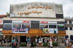 بازگشایی سینما سپیدرود رشت در هفته جاری