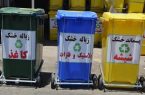 از حرف تا عمل!