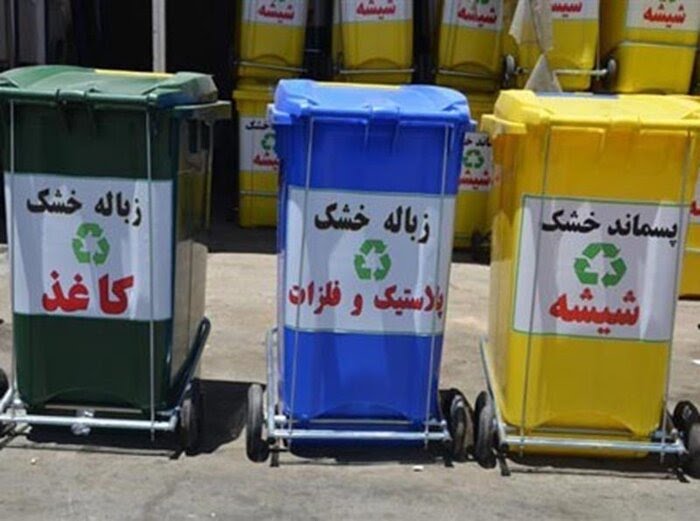 از حرف تا عمل!