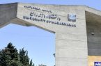 توطئه جریان معاند برای سوء استفاده از دانشجویان دانشگاه مازندران خنثی شد