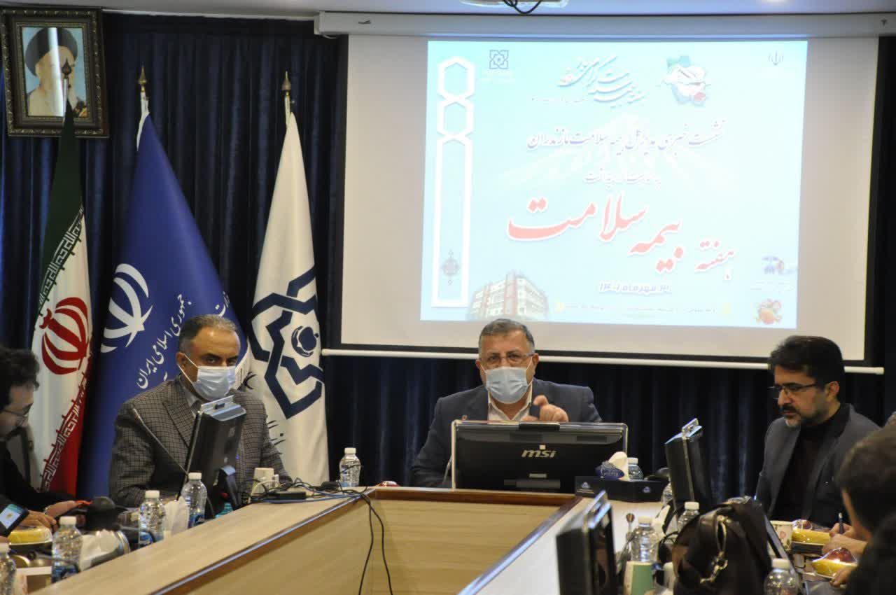 برقراری «چتر بیمهای» برای نیمی از جمعیت استان