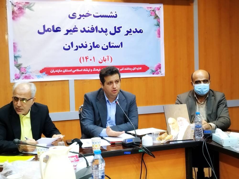 «آلاینده‌ها» و «سد فینسک»