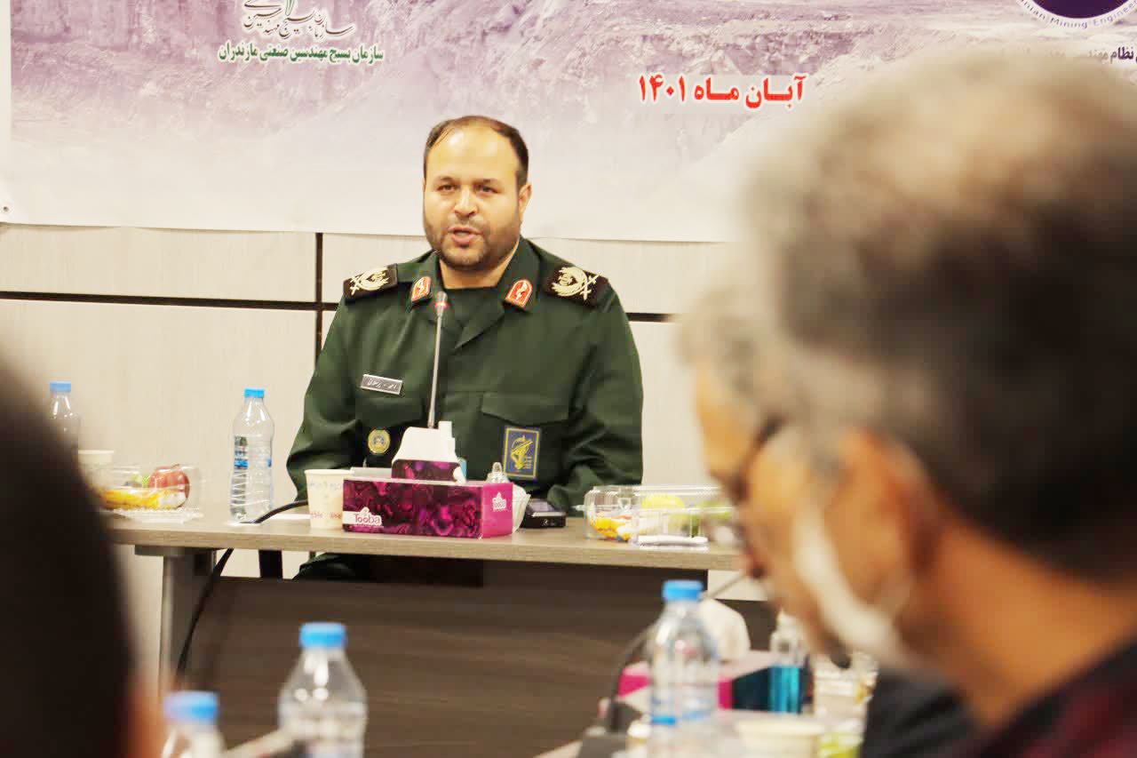 کانون  «بسیج مهندسین معدن مازندران» افتتاح شد