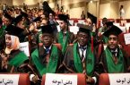 ورود دانشگاه علوم پزشکی مازندران به جمع دانشگاه های بین الملل