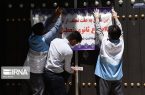 تخلفات بهداشتی ۱۰ واحد صنفی مازندران را به تعطیلی کشاند