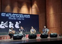 غربی‌ها به دنبال موسیقی نواحی و مقامی ایران هستند