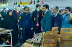 ظرفیتِ پنهان