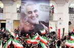 از بندرترکمن تا کرمان در جستجوی «باطر باشلق»