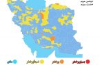 عقبنشینی کرونا در مازندران عقبنشینی کرونا در مازندران