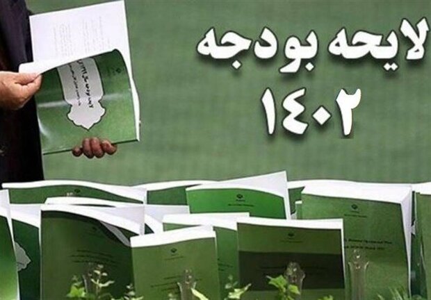 تلاش نمایندگان نیاز است