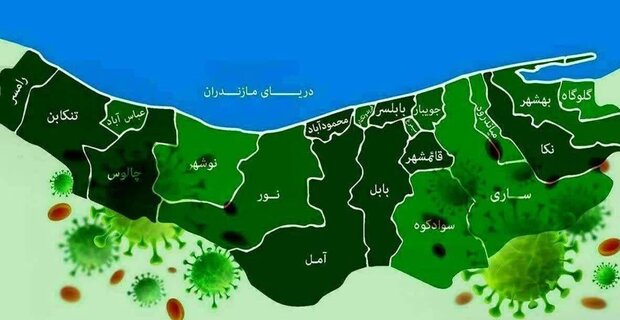 شمار شهرستان های آبی کرونایی در مازندران افزایش یافت