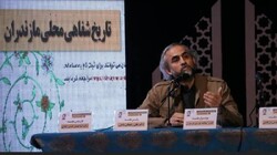 تبدیلِ مازندران به یکی از قطب‌های تاریخ شفاهی کشور