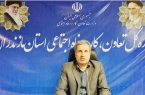 عمده حوادث کار در استان ناشی از بی‌احتیاطی است