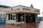 تیغِ گاز و گردنِ اصناف تیغِ گاز و گردنِ اصناف