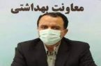 بیماران زمینه‌ای برای تزریق واکسن کرونا  گوش به زنگ باشند