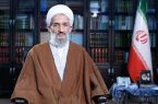 مردم ایران پای پیمان خود با امام و رهبری ایستادهاند مردم ایران پای پیمان خود با امام و رهبری ایستادهاند