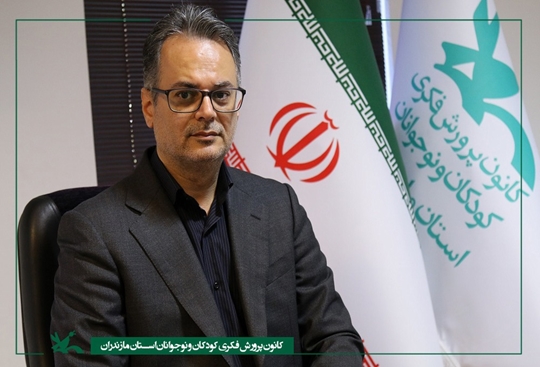 برخورداری بیش از ۱۶ هزار  دانش‌آموز از طرح کانون مدرسه
