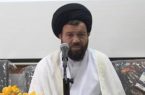 مدیران خدمات ۴۴ ساله جمهوری اسلامی را برای جوانان تبیین کنند مدیران خدمات ۴۴ ساله جمهوری اسلامی را برای جوانان تبیین کنند