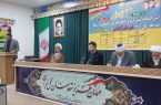 ۲ هزار و ۲۵۰ میلیارد تومان از مصوبات سفر رییس جمهور به گلستان  تخصیص یافت