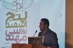 «مهدی انگوران» و زلزله ترکیه!