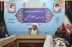 برگزاری راهپیمایی یوم الله ۲۲ بهمن در ۵۴ شهر گیلان
