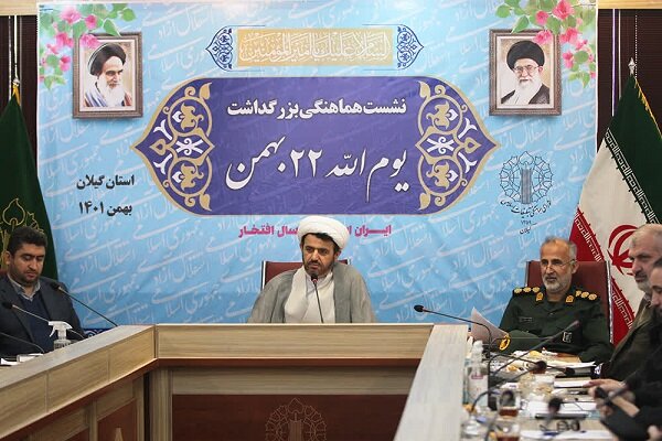 برگزاری راهپیمایی یوم الله ۲۲ بهمن در ۵۴ شهر گیلان