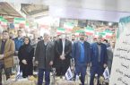 تنها خط تولید ماشین لباس شویی شمال کشور درشهرک صنعتی آمل افتتاح شد