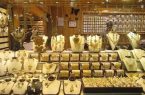 ۴۰۰ گرم طلای غیراستاندارد در گلستان معدوم شد ۴۰۰ گرم طلای غیراستاندارد در گلستان معدوم شد