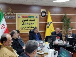 افتتاح ۳۲ پروژه گازی در دهه فجر