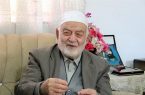 بازخوانی خاطرات یک انقلابی از سرزمین باران