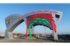 رونمایی ۵ محصول دانش بنیان برنج توسط پایانه صادرات برنج ایران