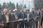 افتتاح ۵ طرح جدید شهری، رهاورد شورای اسلامی شهر  وشهرداری امامزاده عبدالله به مناسبت دهه فجر