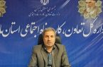 ایمن سازی محیط‌؛ موثر در کاهش حوادث ناشی از کار