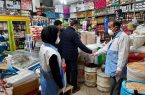 اصناف متخلف مازندران ۱۱ هزار میلیارد ریال جریمه مالی شدند