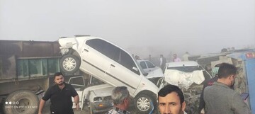 حواست به جلو باشد!