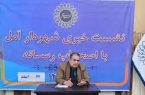 «جراحی» نیاز است؛ مُسکّن جواب نمی‌دهد !