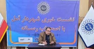 «جراحی» نیاز است؛ مُسکّن جواب نمیدهد !