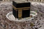 مسافرت نوروزی مازندرانی ها به عتبات عالیات  در قالب ۱۸ کاروان