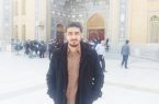 اگر تو نبودی وطن بهار نداشت
