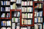 کتابخانه تخصصی گیلان پژوهی در اختیار پژوهشگران قرار گرفت