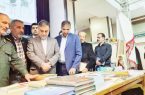 رونمایی از ۲۱ اثر نویسندگان مازندرانی در نمایشگاه کتاب