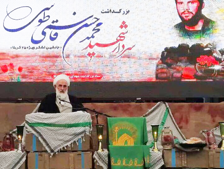 سردار طوسیها با ولایتمداری در مسیر شهادت قرار گرفتند