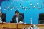رتبه بندی حدود ۲۷ هزار معلم گیلانی ۳۰ درصد معلمان معترض هستند