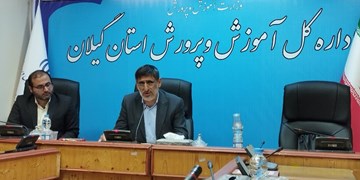 رتبه بندی حدود ۲۷ هزار معلم گیلانی ۳۰ درصد معلمان معترض هستند