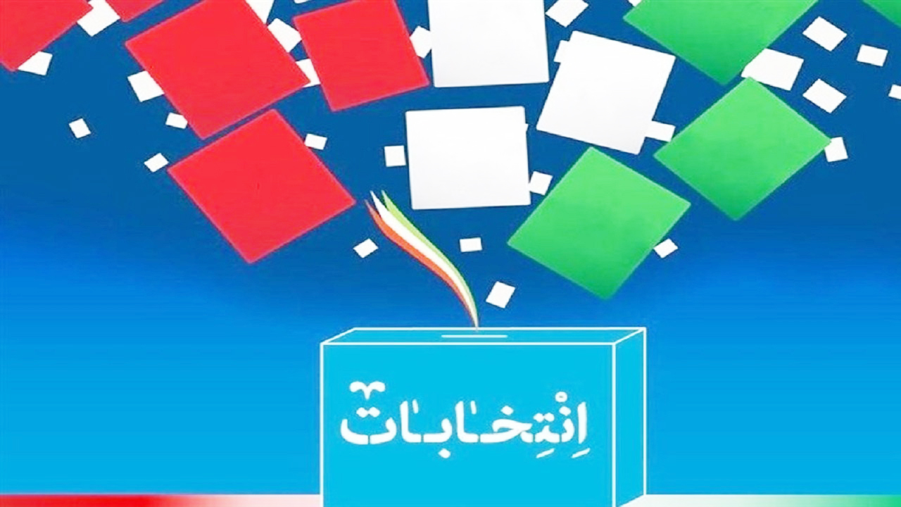 خوابِ سیاسی!