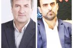 تیر ناغافل آقای نماینده به آمل 