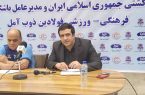 مازندران کشتی ایران و جهان را تغذیه میکند مازندران کشتی ایران و جهان را تغذیه میکند