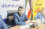 خاموشی برای بخش خانگی  در تابستان منتفی است