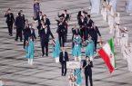 مازندران در بازیهای آسیایی هانگژو چند ملی پوش دارد مازندران در بازیهای آسیایی هانگژو چند ملی پوش دارد