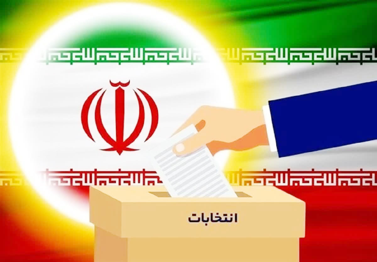 نامزدهایی که تأخیر کردند